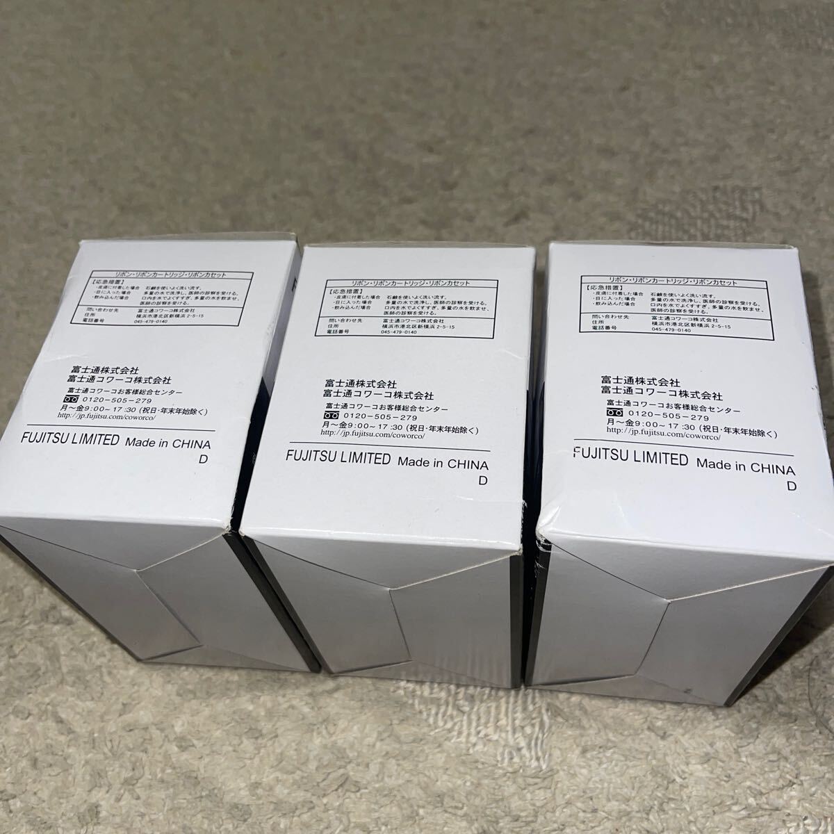 item_image_3