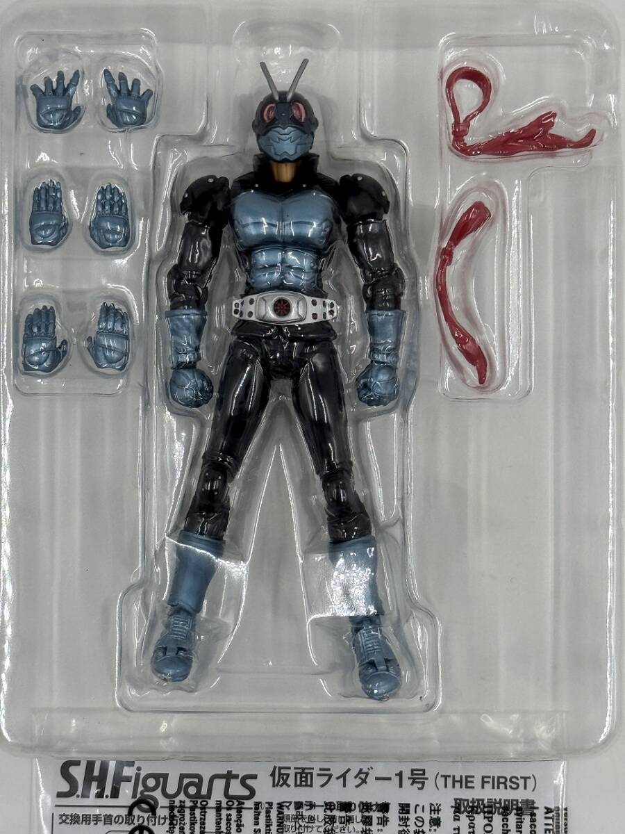 バンダイ スプラッシュヒーロー 仮面ライダー1号&2号 2種セット バンダイ スプラッシュヒーロー 仮面ライダー1号&2号 2種セット