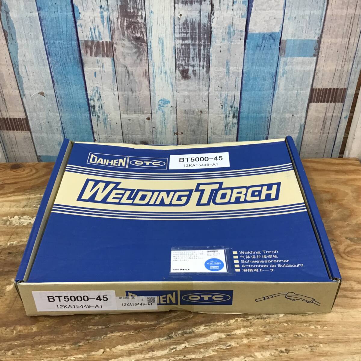 【未使用品】▼ダイヘン ブルートーチ BT5000-45