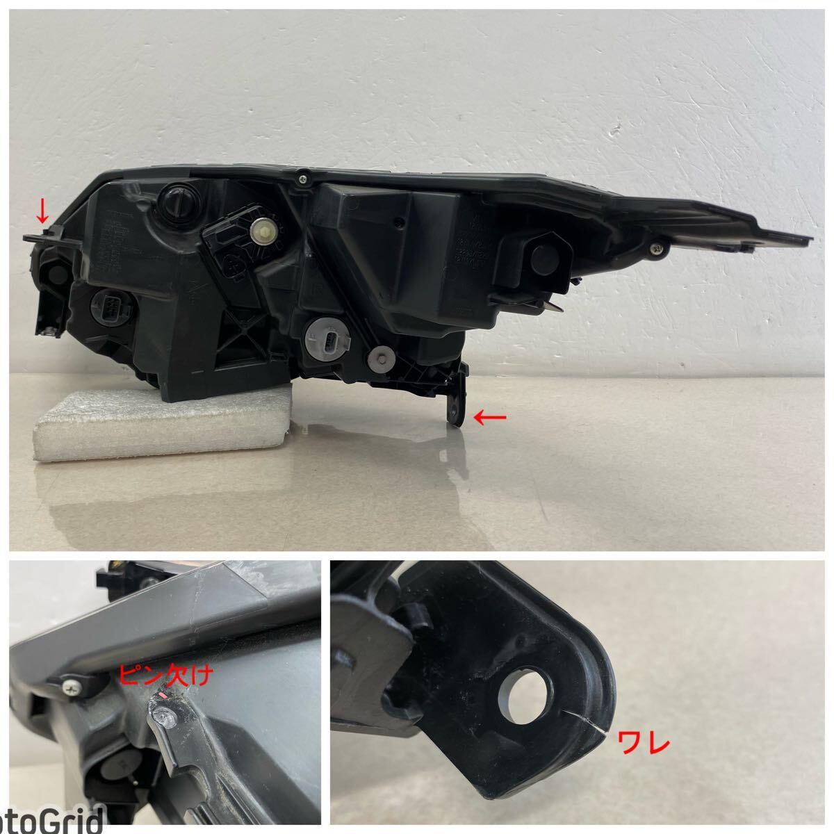 61216 ヴェゼル RU1 後期 純正 右 ヘッドライト LED KOITO 100