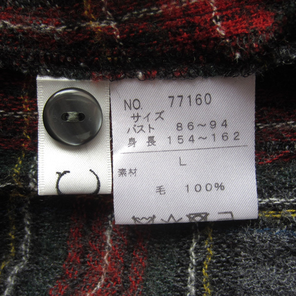 美品 IC★ チェック柄 ウール100% 長袖シャツ L_画像8