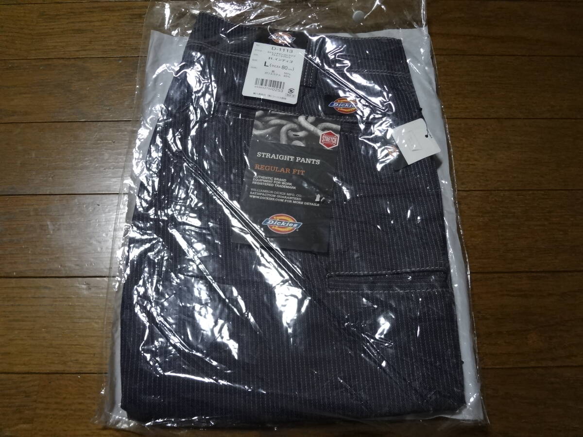 Dickies ディッキーズ D-1113　ストレッチピンストライプ ストレートパンツ　インディゴ　Lサイズ