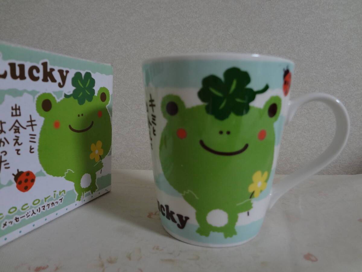ココリン マグカップ カエル ティーズファクトリー