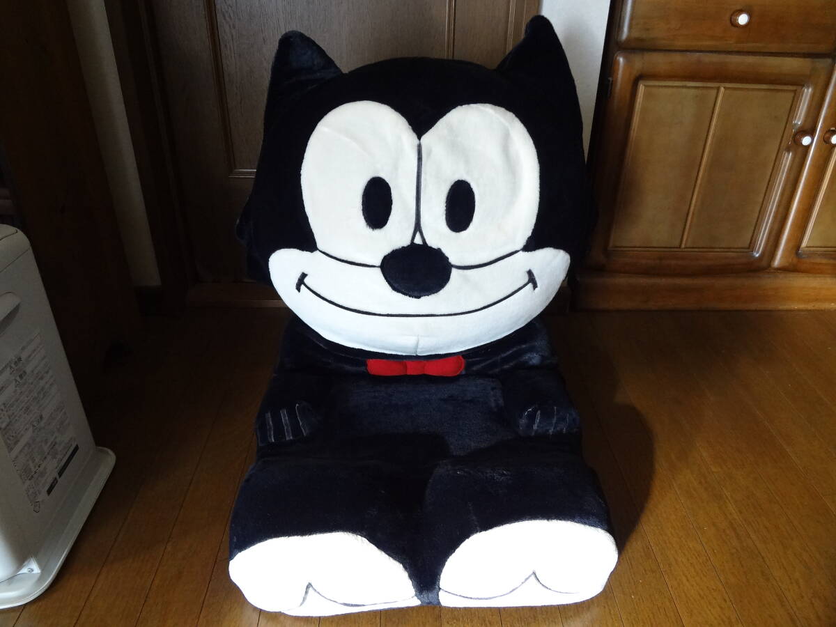 FELIX フィリックス 座椅子