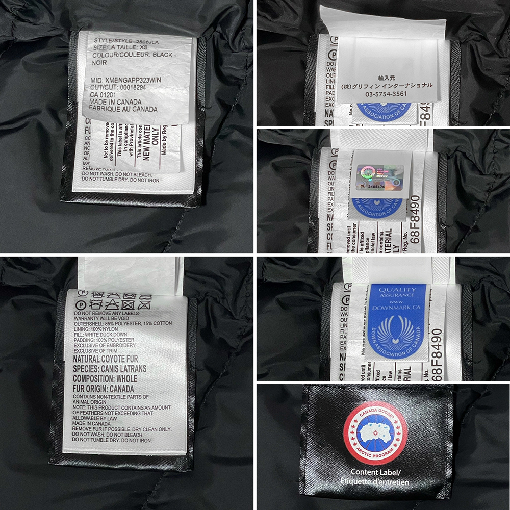 廃盤モデル カナダグース【CANADA GOOSE】ケンジントンパーカ 廃盤モデル カナダグース【CANADA GOOSE】ケンジントンパーカ