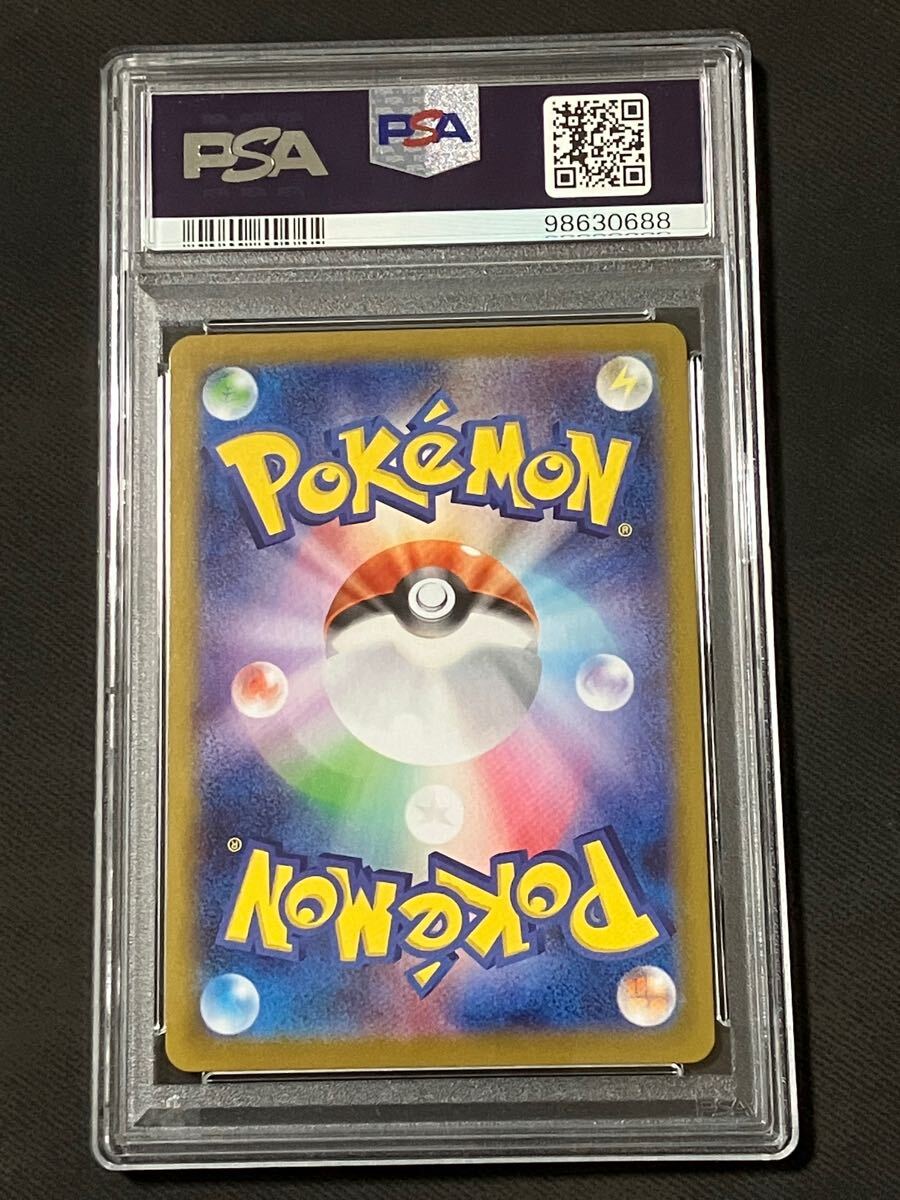 ポケモンカード 三鳥 UR 3連番 PSA10 ガラルフリーザー ポケモンカード 三鳥 UR 3連番 PSA10 ガラルフリーザー