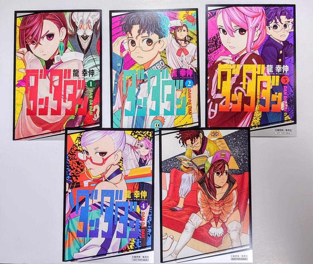 ダンダダン 複製原画展 タワーレコード 購入特典カード 綾瀬桃 ダンダダン 複製原画展 タワーレコード 購入特典カード 綾瀬桃