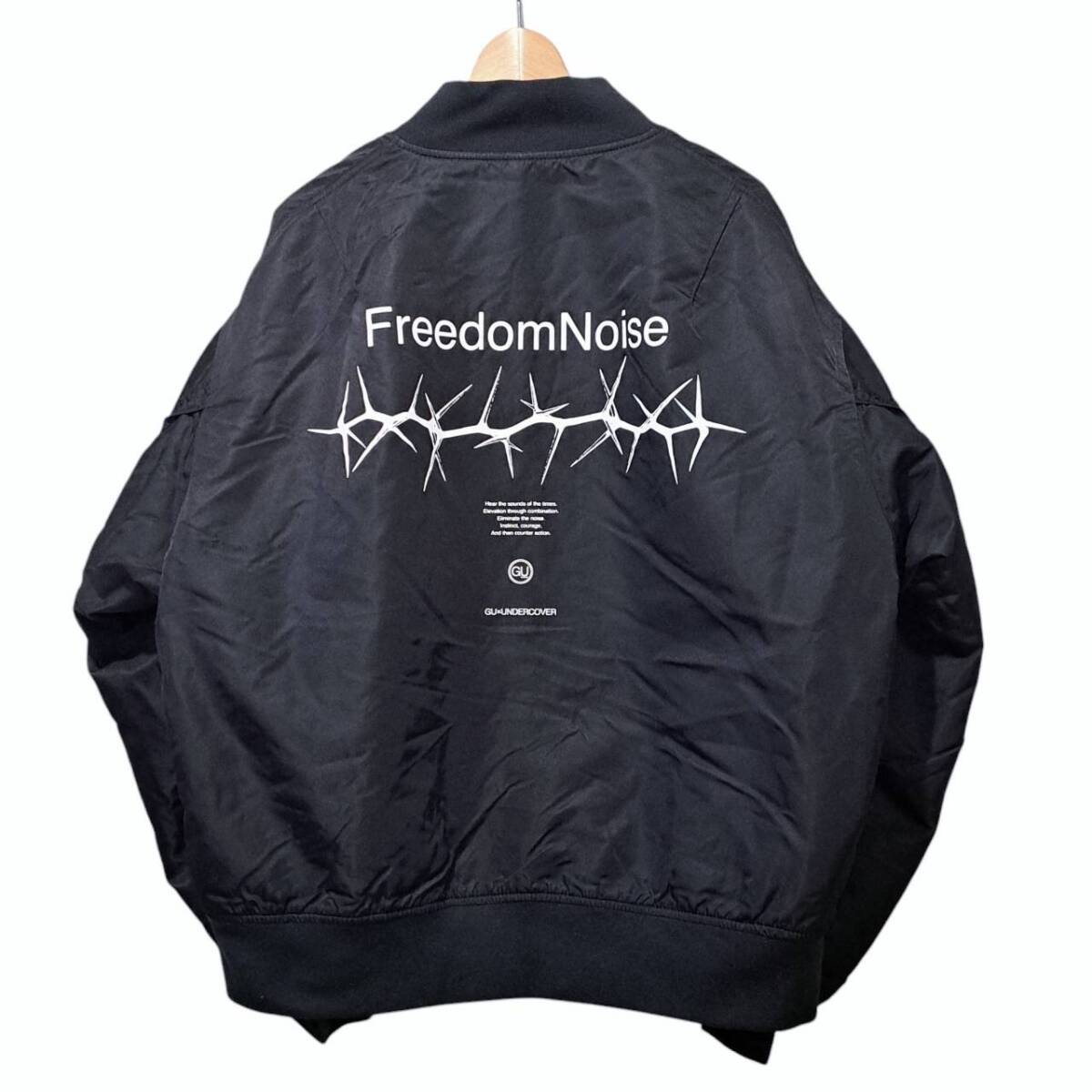 希少 サイズ XXL GU x UNDERCOVER FREEDOM NOISE MA-1 アンダー 希少 サイズ XXL GU x UNDERCOVER FREEDOM NOISE MA-1 アンダー