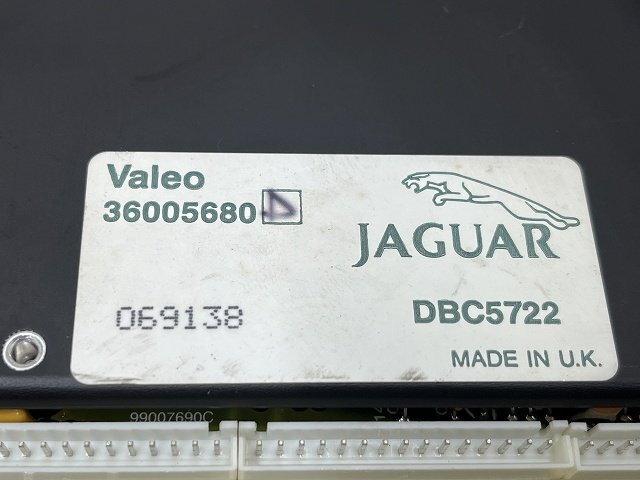 ジャガー XJ/XJ6 XJ40 92年 JLG エアコン電子制御モジュール コンピューター DBC5722 (在庫No:520058) (7609)