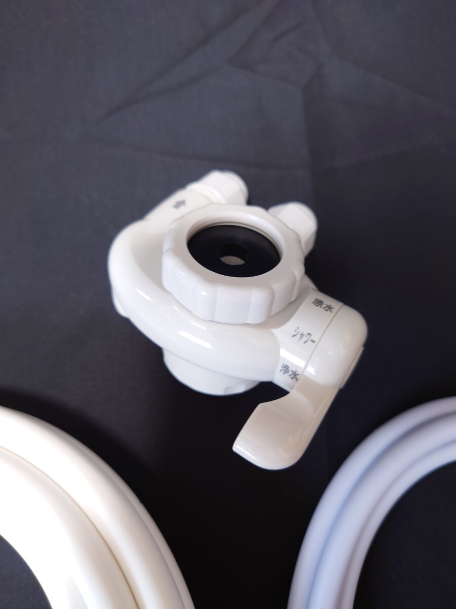 ☆コロナ工業㈱製 電解水素水生成器別売品☆『切替コック＆通水ホース』セット