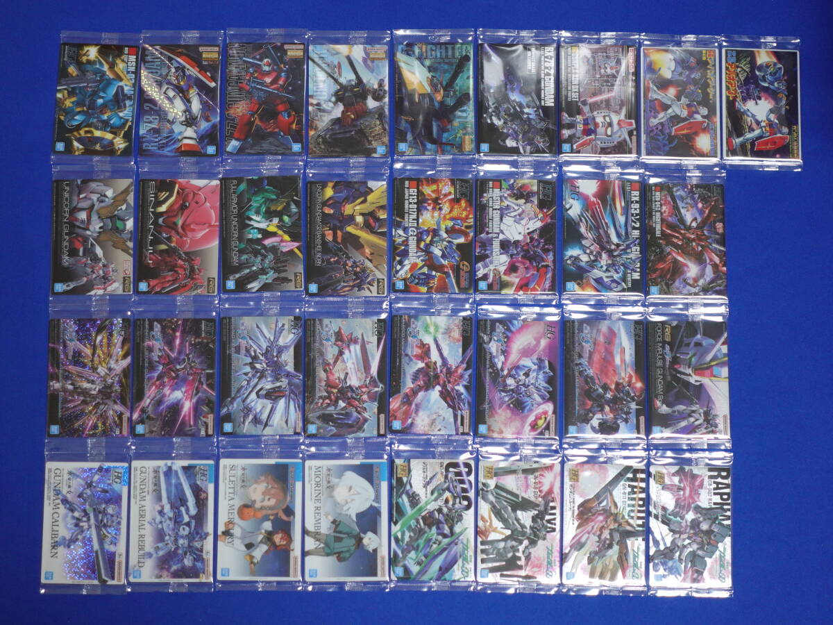 全33種 フルコンプ ガンダム ガンプラパッケージアートグミ 全33種 フルコンプ ガンダム ガンプラパッケージアートグミ