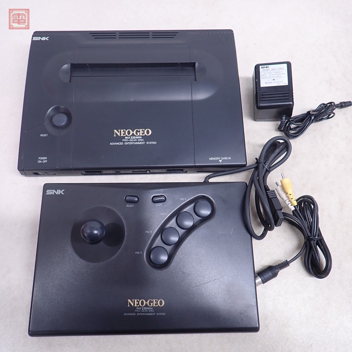 1円〜 動作品 NG ネオジオ NEO-0 本体 MAX 330 MEGA PRO-GEAR SPEC エスエヌケイ SNK NEO-GEO NEOGEO AC/AVケーブル/コントローラ付【20(ネオジオ)|売買されたオークション情報、Yahoo!オークション(旧ヤフオク!) の商品情報をアーカイブ公開 - オークファン(aucfan.com) 1円〜 動作品 NG ネオジオ NEO-0 本体 MAX 330 MEGA PRO-GEAR SPEC エスエヌケイ SNK NEO-GEO NEOGEO AC/AVケーブル/コントローラ付【20(ネオジオ)|売買されたオークション情報、Yahoo!オークション(旧ヤフオク!) の商品情報をアーカイブ公開 - オークファン(aucfan.com)