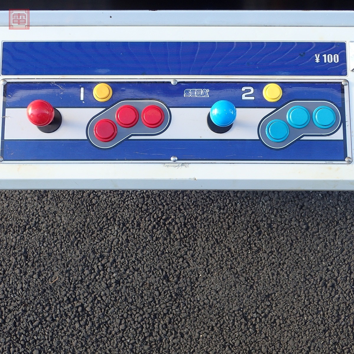 1円〜 セガ/SEGA エアロシティ AERO CITY 26インチブラウン管 1円〜 セガ/SEGA エアロシティ AERO CITY 26インチブラウン管
