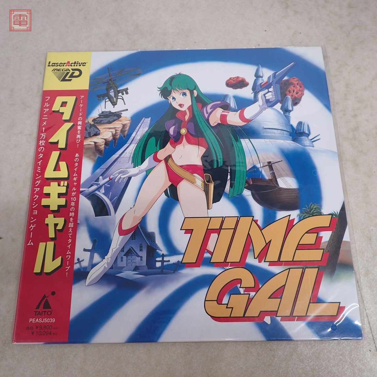 最安値級価格 動作保証品 MD メガLD タイムギャル TIME GAL パイオニア その他