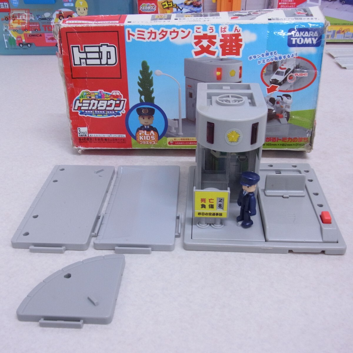組立済/組立途中 トミカ トミカタウンシリーズ 交番/ガソリン