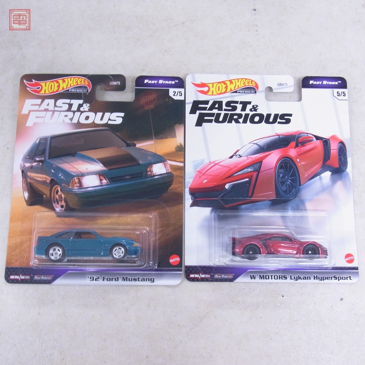  unopened Hot Wheels premium FAST&FURIOUS Toyota Soarer / Mazda RX-7 FD/ Nissan Silvia CSP311 other together 13 pcs. set [20