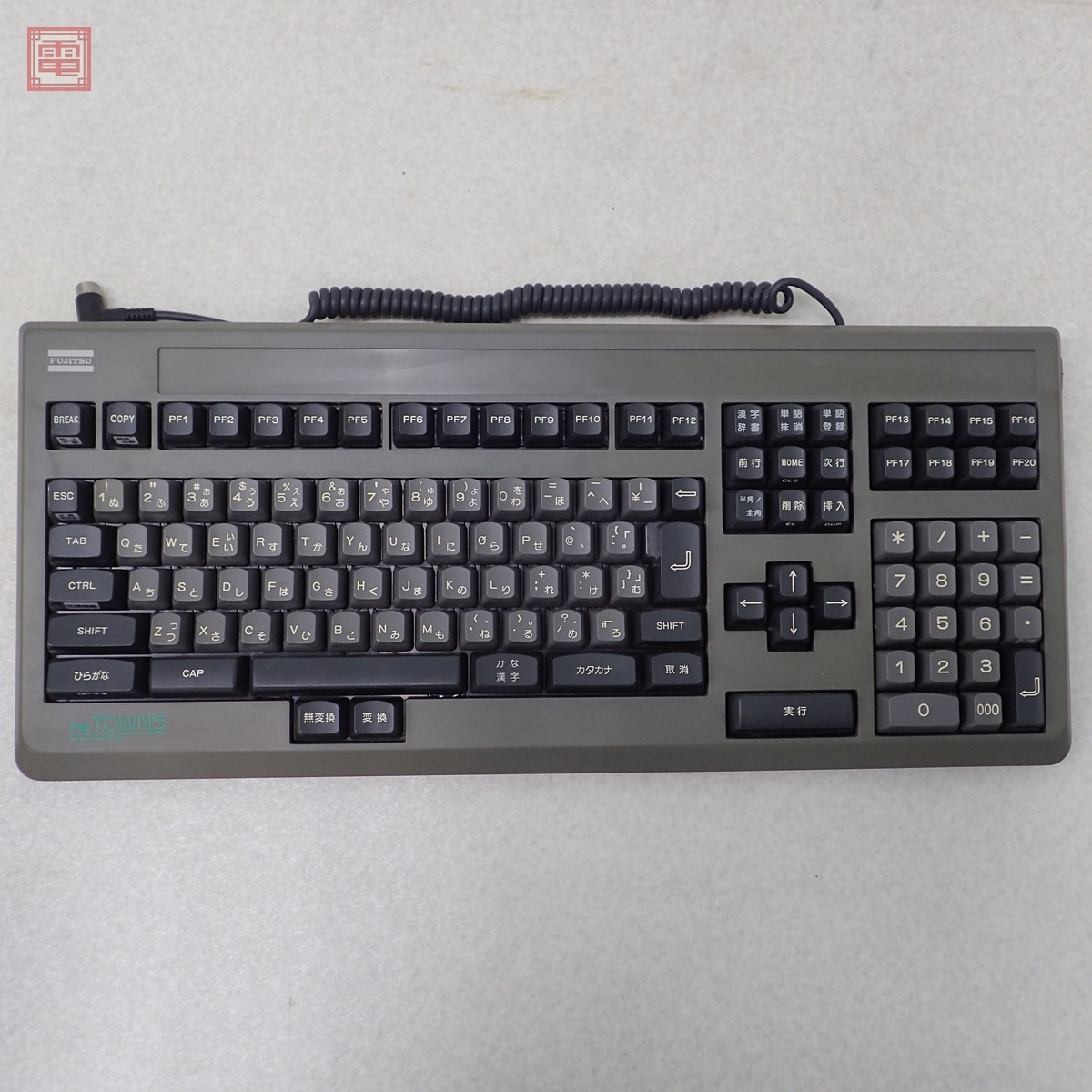 FM TOWNS 富士通 FMT-KB105 キーボード Yahoo!オークション - 1円〜 動作品 FM TOWNS JISキーボード
