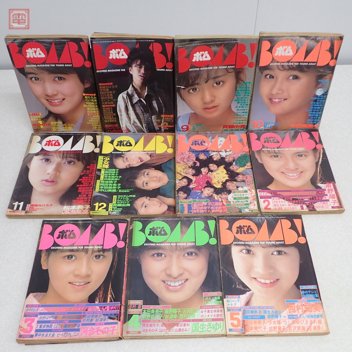 BOMB! ボム 1982年〜1989年 まとめて70冊セット 岡田有希子 中森明菜 中山美穂 松田聖子 河合奈保子 斉藤由貴 本田美奈子 当時物【20(BOMB!)|売買されたオークション情報、Yahoo!オークション(旧ヤフオク!) の商品情報をアーカイブ公開 - オークファン(aucfan.com) BOMB! ボム 1982年〜1989年 まとめて70冊セット 岡田有希子 中森明菜 中山美穂 松田聖子 河合奈保子 斉藤由貴 本田美奈子 当時物【20(BOMB!)|売買されたオークション情報、Yahoo!オークション(旧ヤフオク!) の商品情報をアーカイブ公開 - オークファン(aucfan.com)