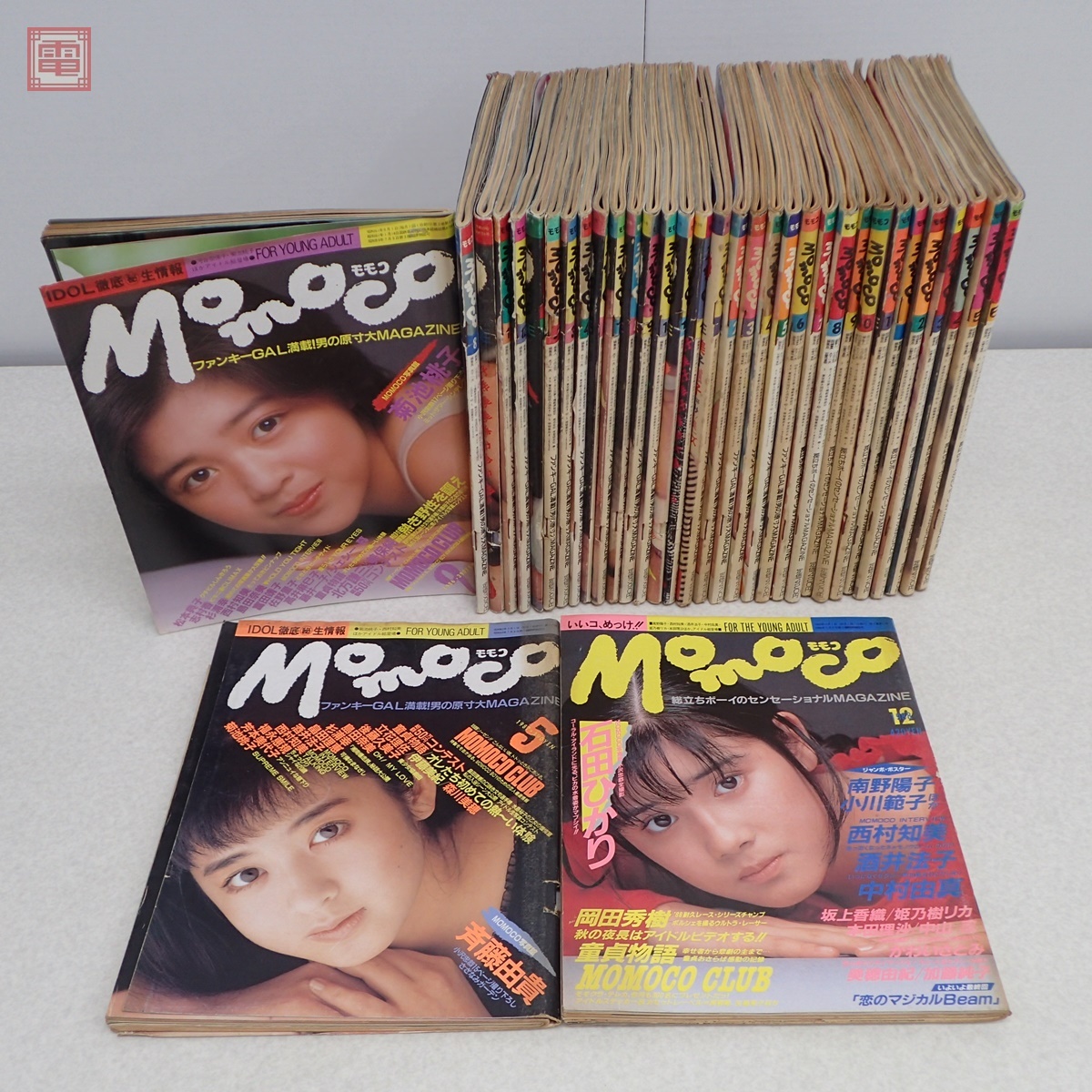 Momoco モモコ 1986年8月号〜1989年6月号 まとめて35冊セット 菊池桃子 斉藤由貴 本田美奈子 西村知美 島田奈美 アイドル 当時物【20(MOMOCO)|売買されたオークション情報、Yahoo!オークション(旧ヤフオク!) の商品情報をアーカイブ公開 - オークファン(aucfan.com) Momoco モモコ 1986年8月号〜1989年6月号 まとめて35冊セット 菊池桃子 斉藤由貴 本田美奈子 西村知美 島田奈美 アイドル 当時物【20(MOMOCO)|売買されたオークション情報、Yahoo!オークション(旧ヤフオク!) の商品情報をアーカイブ公開 - オークファン(aucfan.com)