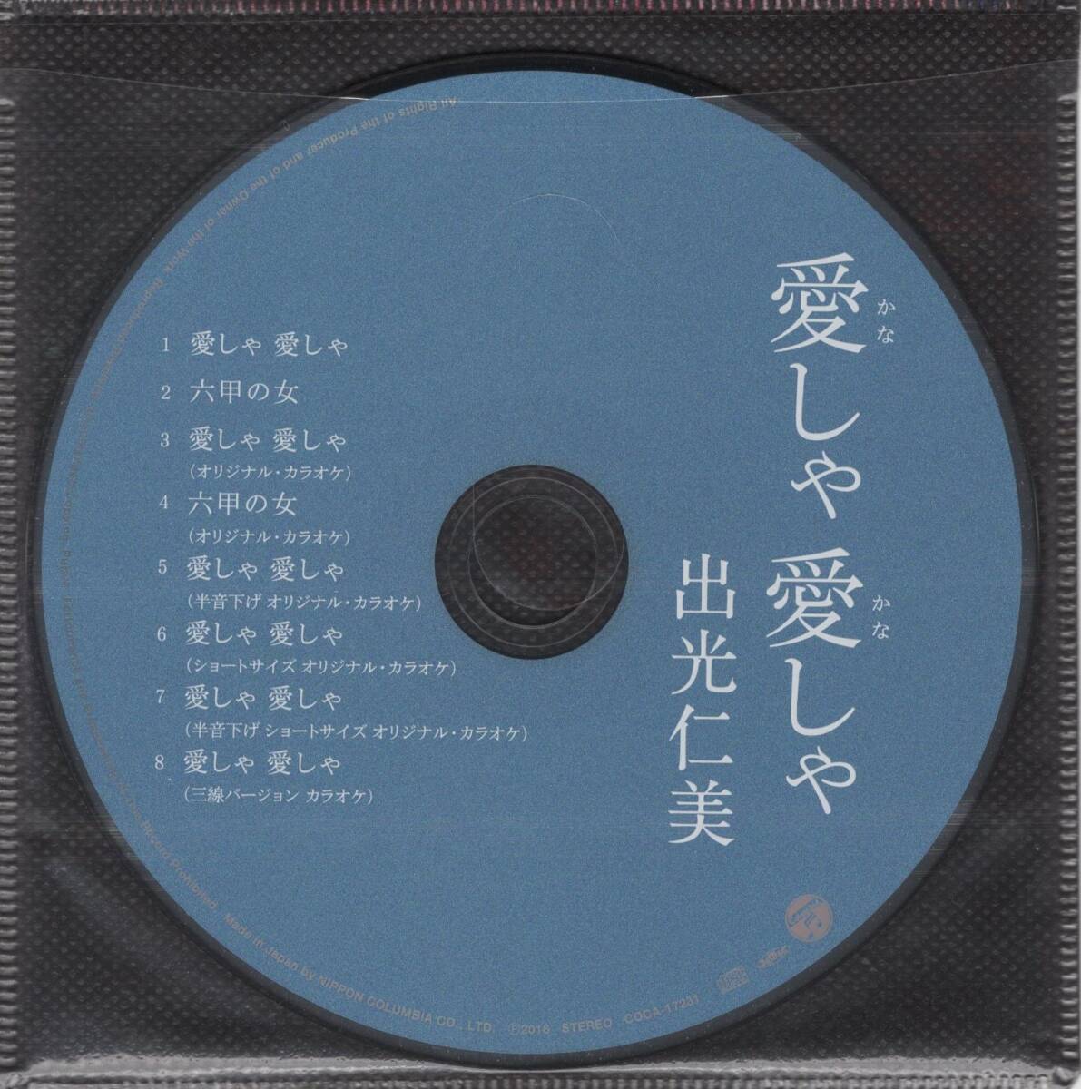 item_image_4