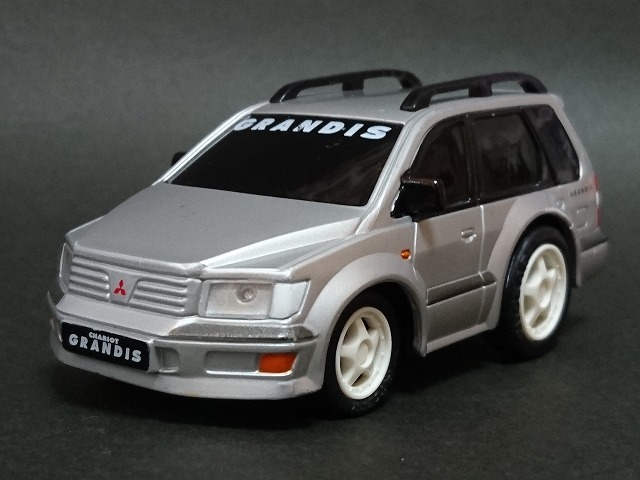 希少！初代三菱シャリオグランディス【箱無・中古・美品】ドライブタウン