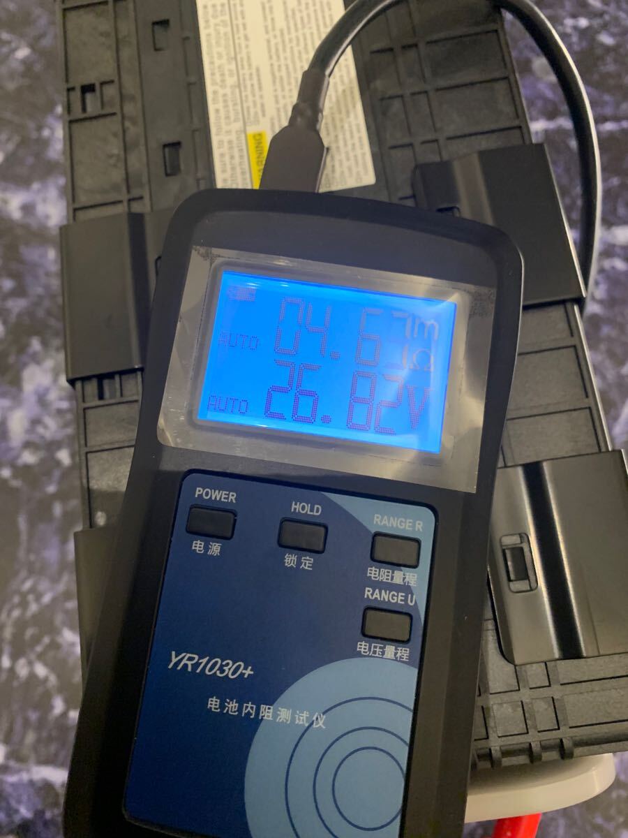 東芝 SCIBバッテリー 電池 リチウムイオン電池 TOSHIBA ソーラー 東芝 SCIBバッテリー 電池 リチウムイオン電池 TOSHIBA ソーラー