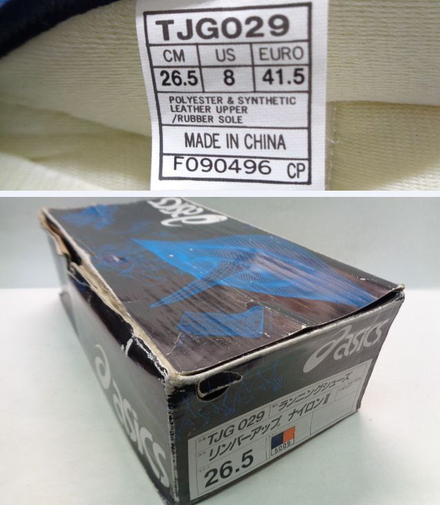 item_image_10