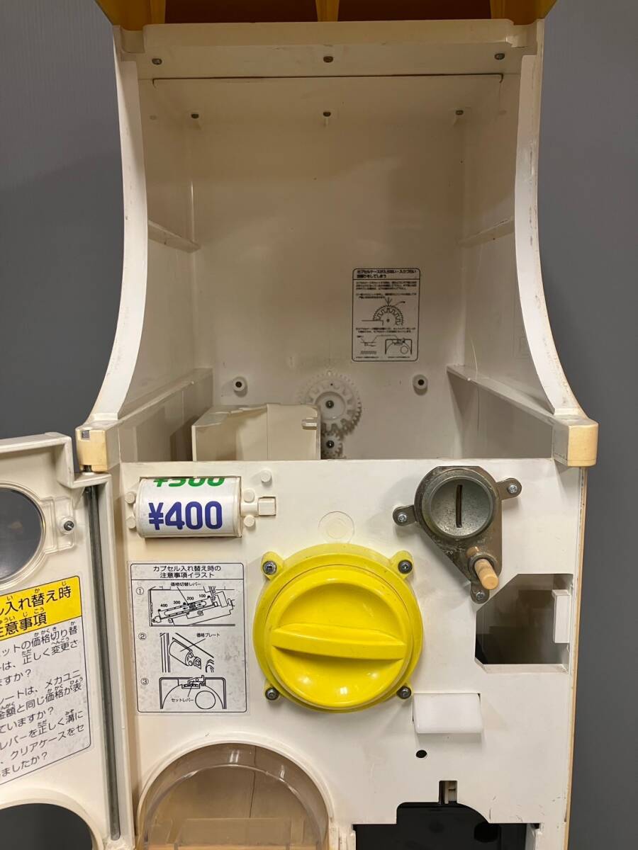 特価品 C-57 【バンダイ製】カプセルステーション中古 特価品 C-57 【バンダイ製】カプセルステーション中古