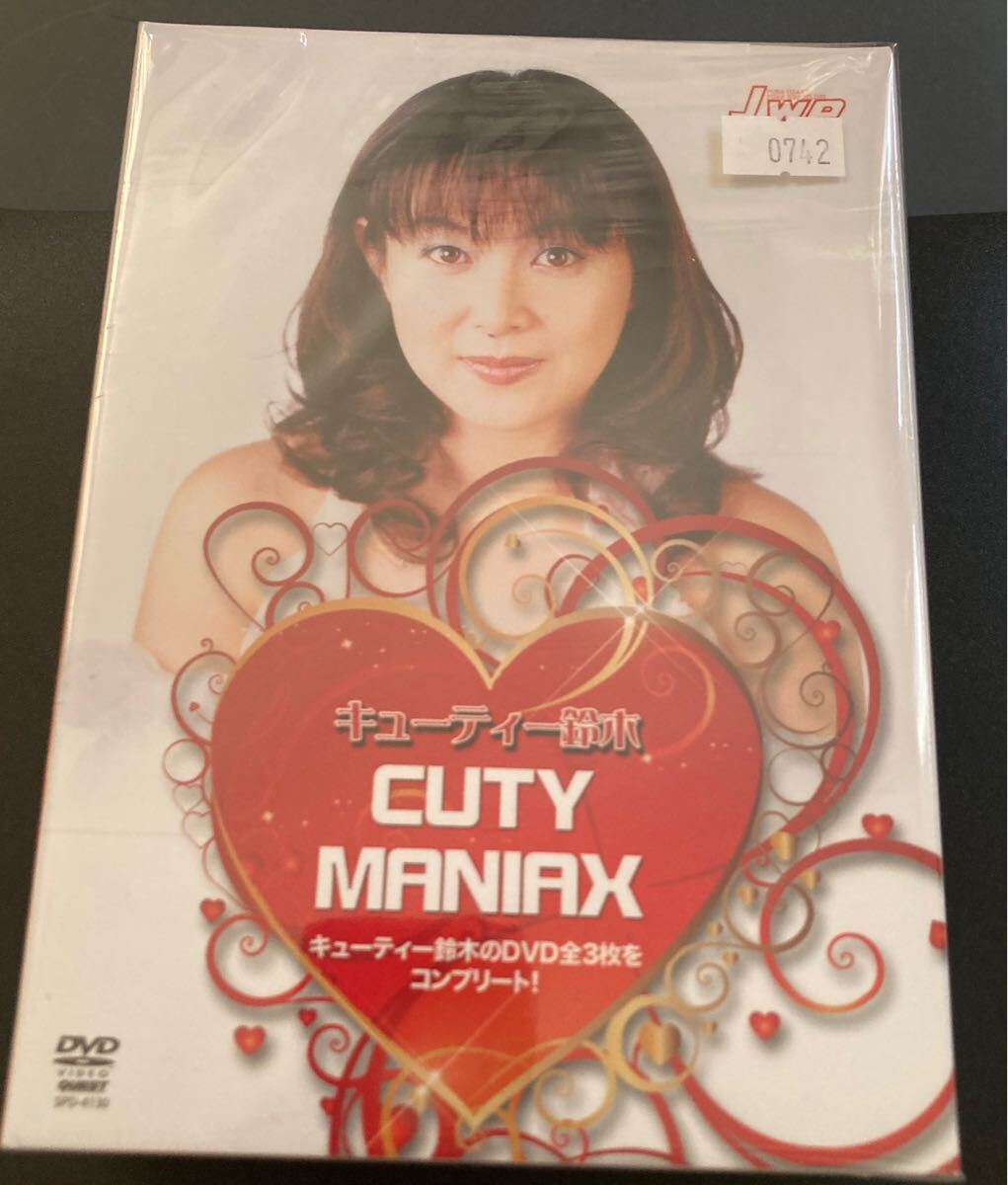 未使用DVD3枚組『キューティー鈴木 CUTY MANIAX』(合計約12時間収録)▽クエスト JWP 女子プロレス 女子レスラー キューティ鈴木 (送料込み)(プロレス)|売買されたオークション情報、Yahoo!オークション(旧ヤフオク!) の商品情報をアーカイブ公開 - オークファン(aucfan 未使用DVD3枚組『キューティー鈴木 CUTY MANIAX』(合計約12時間収録)▽クエスト JWP 女子プロレス 女子レスラー キューティ鈴木 (送料込み)(プロレス)|売買されたオークション情報、Yahoo!オークション(旧ヤフオク!) の商品情報をアーカイブ公開 - オークファン(aucfan