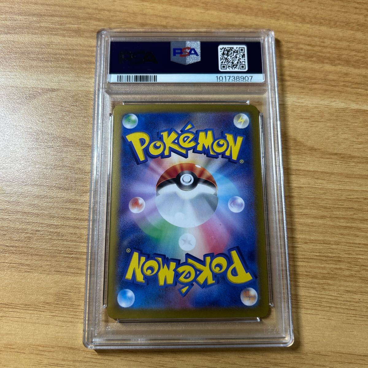 ポケモンカードゲーム ブラッキーex SAR PSA10 ポケモンカード ポケモンカードゲーム ブラッキーex SAR PSA10 ポケモンカード