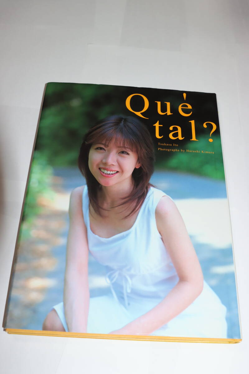 Yahoo!オークション - 伊藤つかさ 写真集 「Que' tal 」 Yahoo!オークション - 伊藤つかさ 写真集 「Que' tal 」