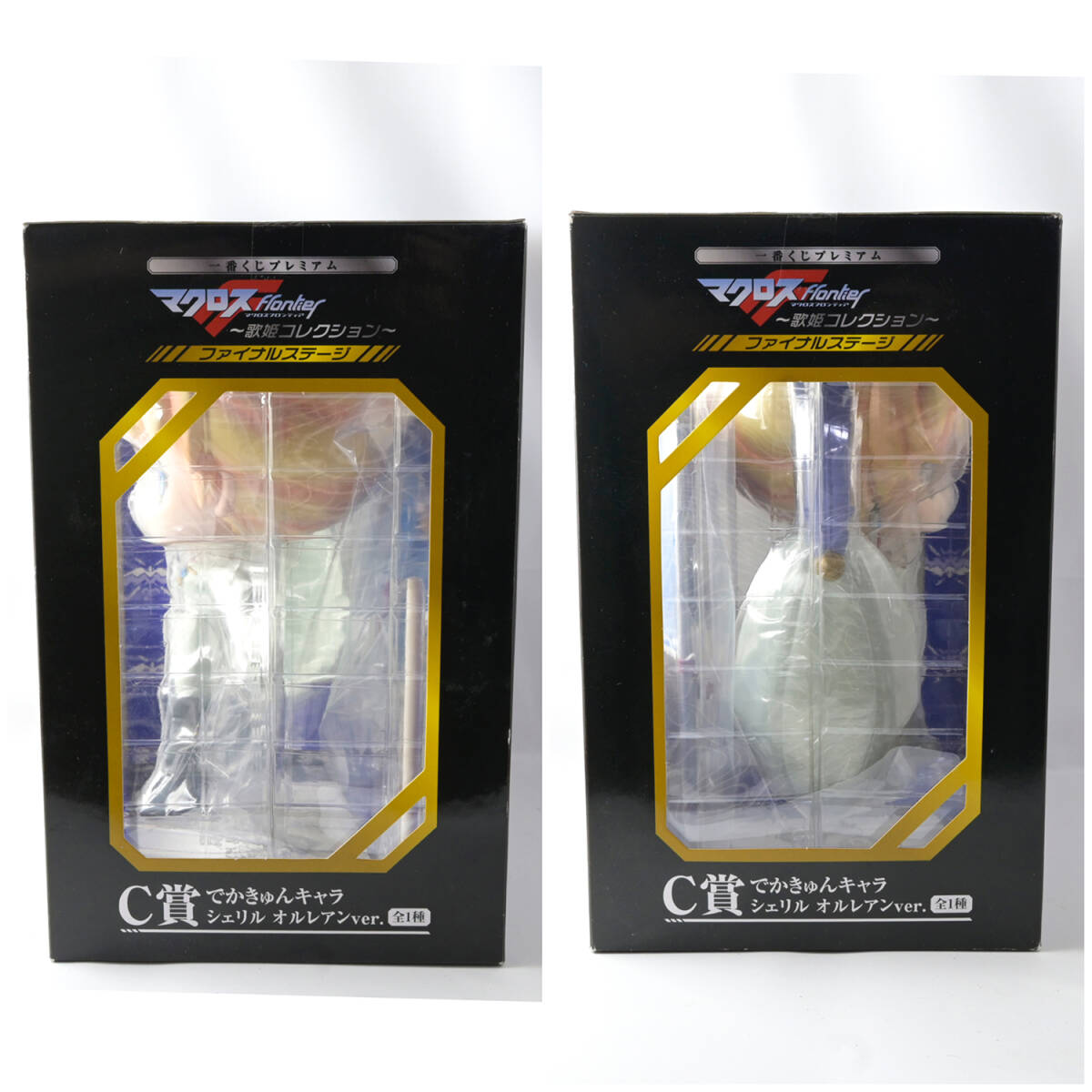 refle【未開封】 マクロス 一番くじ C賞 でかきゅんキャラ シェリル オルレアン D賞 スポーツタオル ［①］