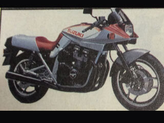 GSX 1100 Katana сладости -jipsi- красный уретан краска 1kg комплект 