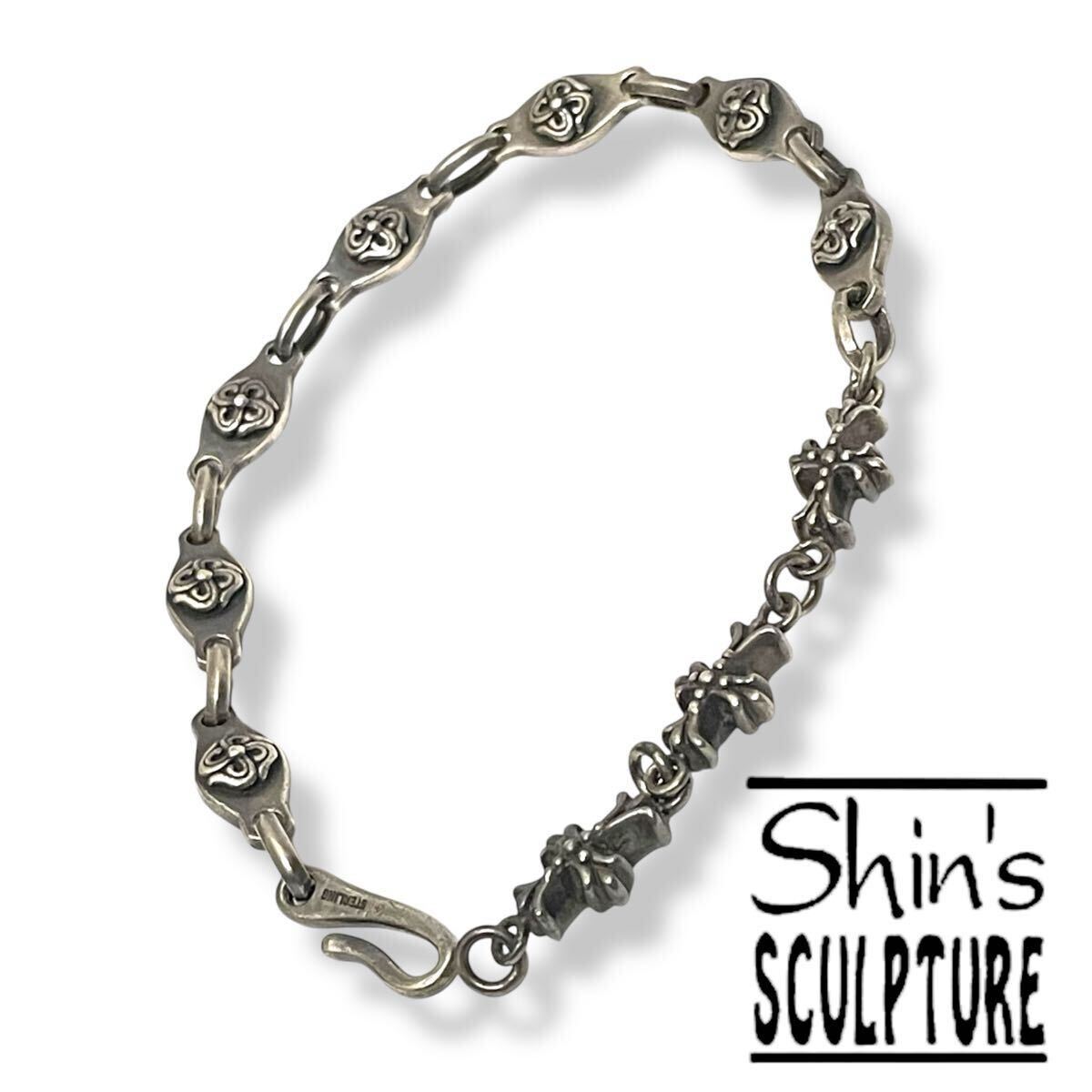Shin's SCULPTURE/シンズスカルプチャー」 SS-1アクセサリー Shin's SCULPTURE/シンズスカルプチャー」 SS-1アクセサリー