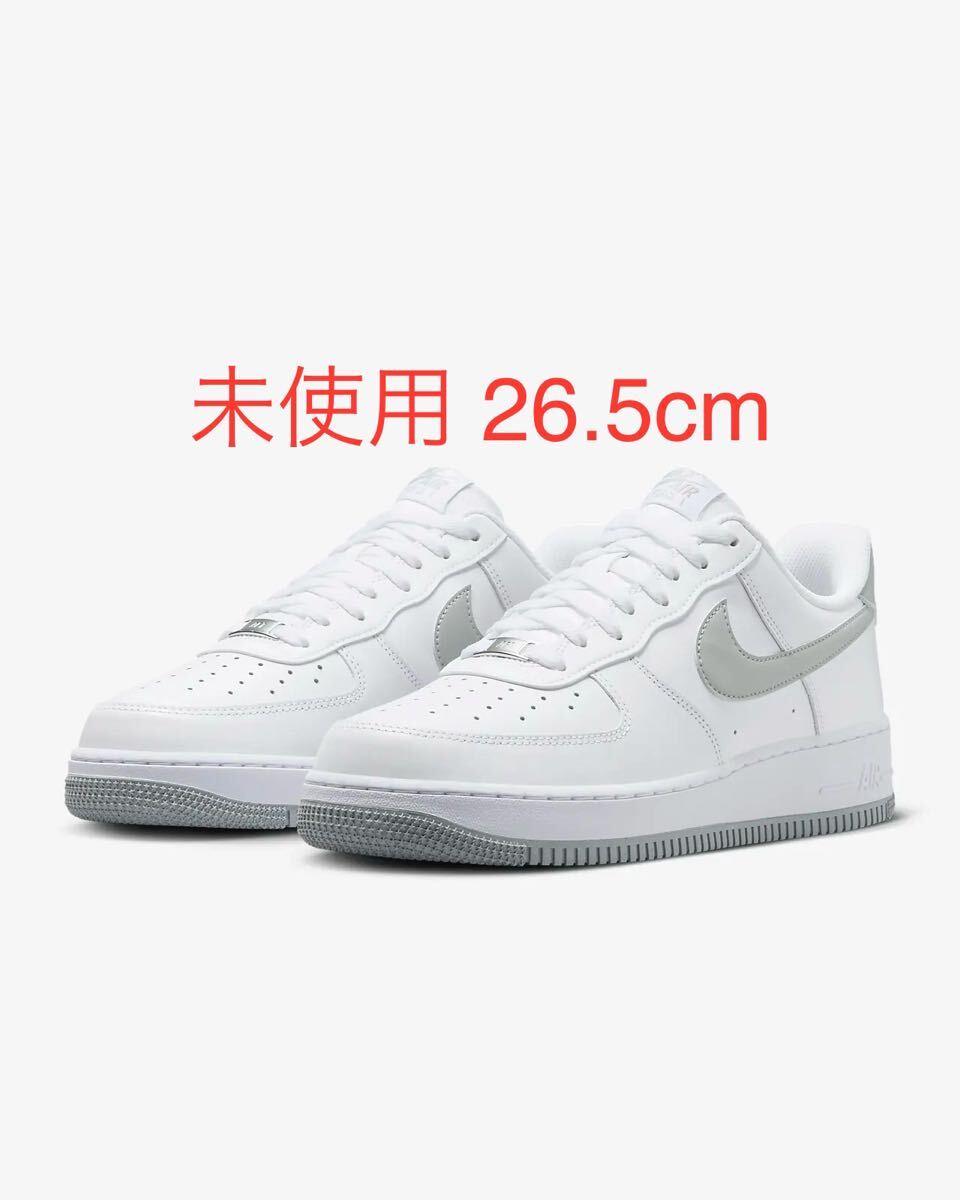 【公式ショップ】 - Yahoo!オークション 送料無料 07 1 Force Air Nike 26.5cm 靴