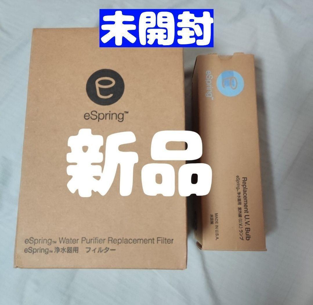 使い捨てカップ カップBF90 嵌合蓋 針穴 【2000枚 使い捨てカップ カップBF90 嵌合蓋 針穴 【2000枚