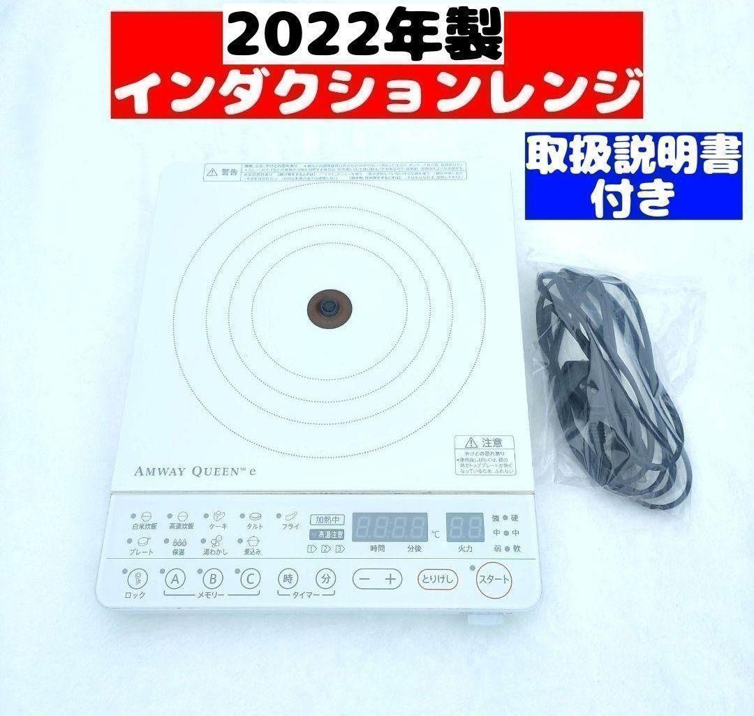 日晴金属 LP GUARD (LPガスボンベガード)隔壁パネル(L型・50kg 日晴金属 LP GUARD (LPガスボンベガード)隔壁パネル(L型・50kg
