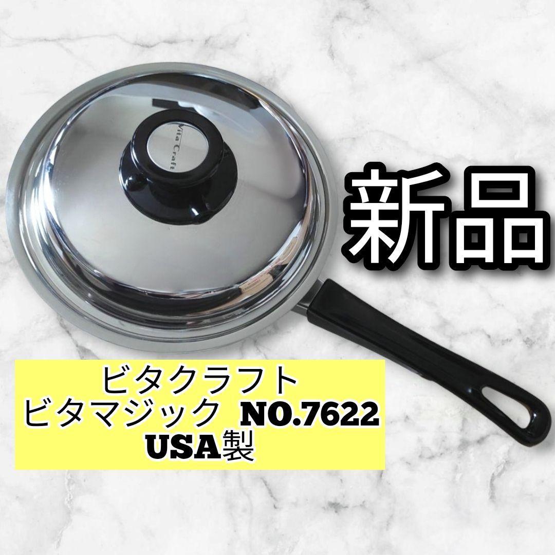 カーテン 遮光 1級 幅125cm×丈95cm2枚 DP416ライトグリーン 遮光 カーテン 遮光 1級 幅125cm×丈95cm2枚 DP416ライトグリーン 遮光