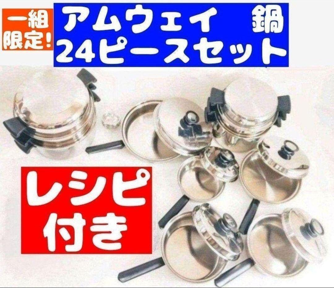使い捨て 食品トレー L-カク3.5(滝川緑) 【300枚 使い捨て 食品トレー L-カク3.5(滝川緑) 【300枚