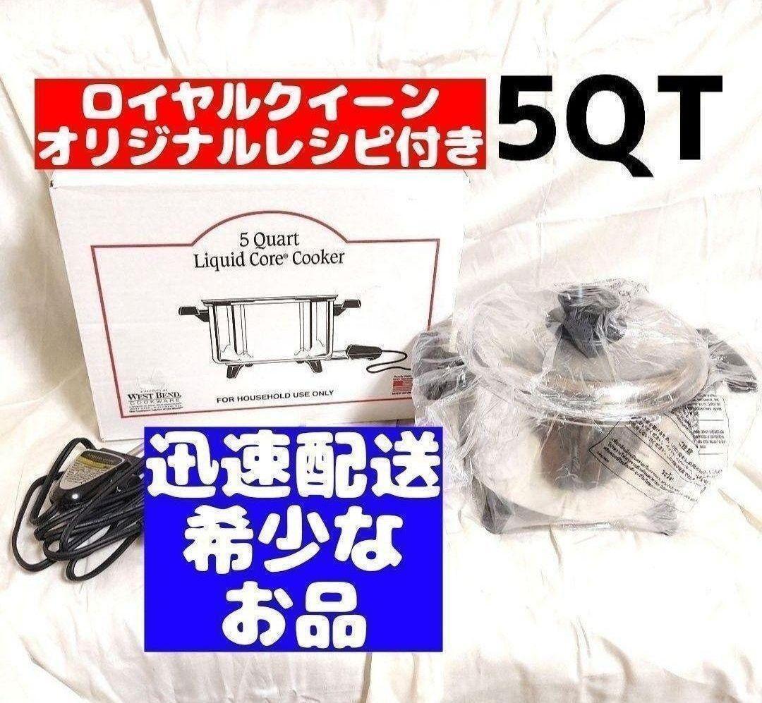 アルミ板 5x350x1145 (厚x幅x長さ㍉) 保護シート付 アルミ板 5x350x1145 (厚x幅x長さ㍉) 保護シート付
