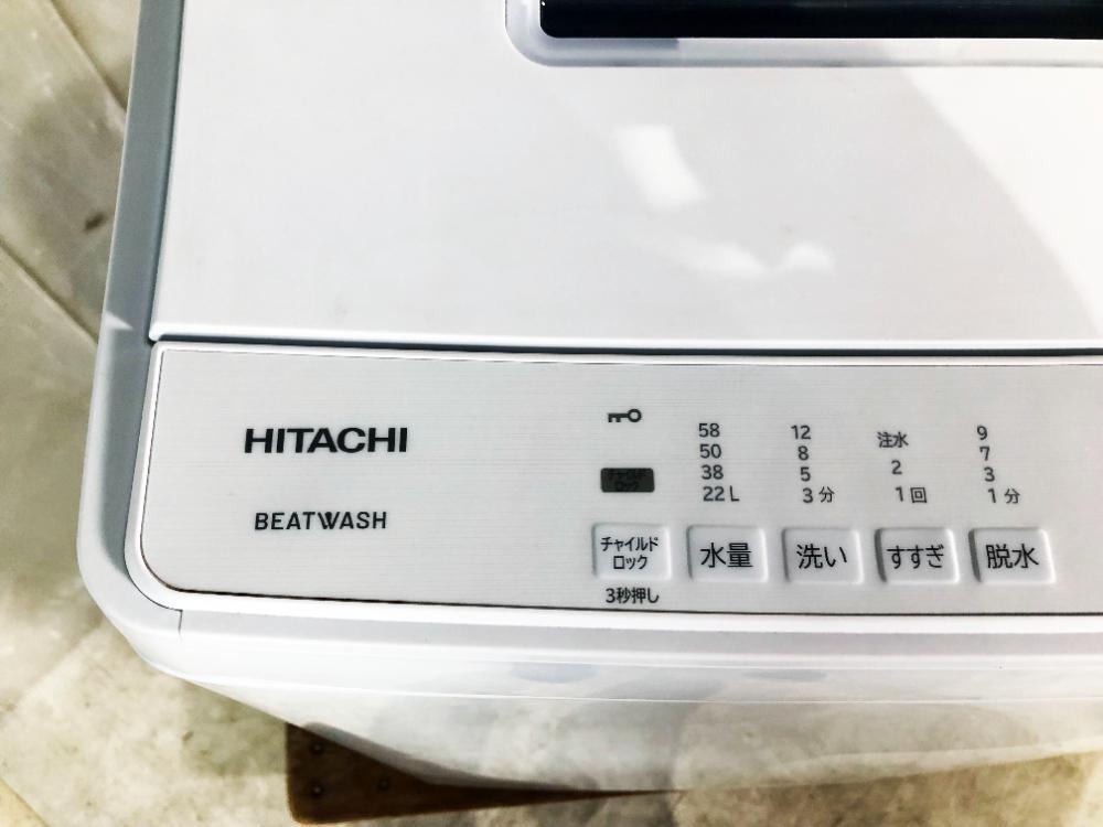 ☆送料無料☆2024年製☆極上超美品 中古☆日立 7kg 高濃度で ☆送料無料☆2024年製☆極上超美品 中古☆日立 7kg 高濃度で