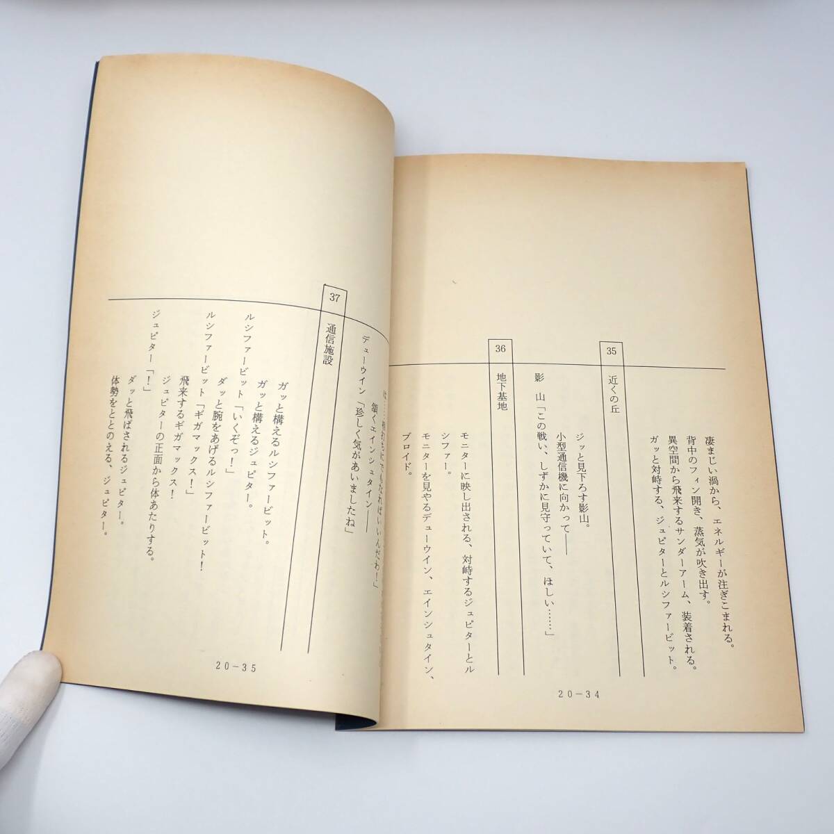 item_image_4