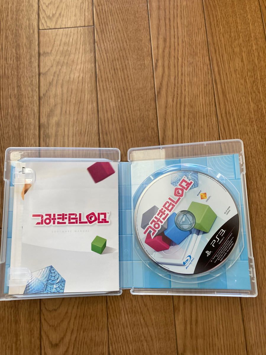 PS3つみきBLOQ MOVE専用ソフト