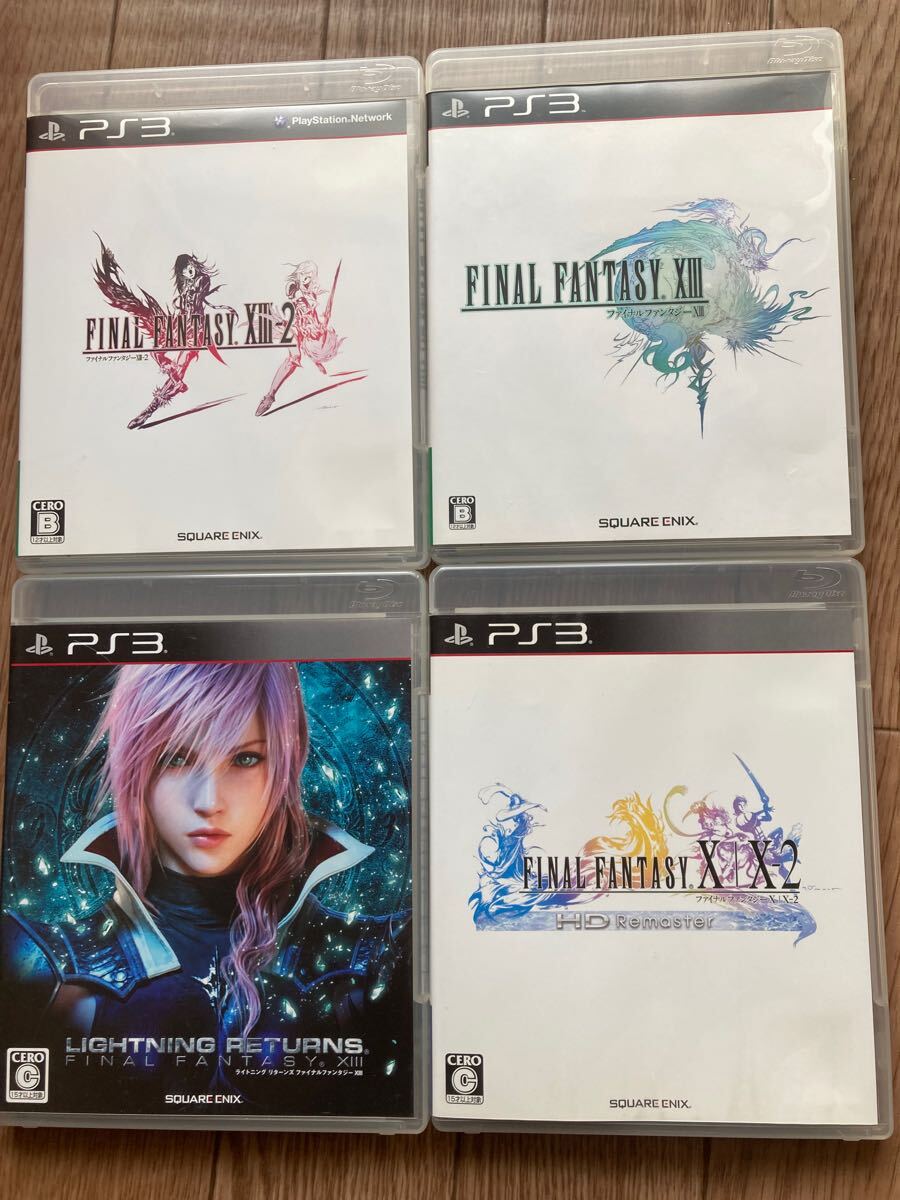 PS3ファイナルファンタジー　4本セット