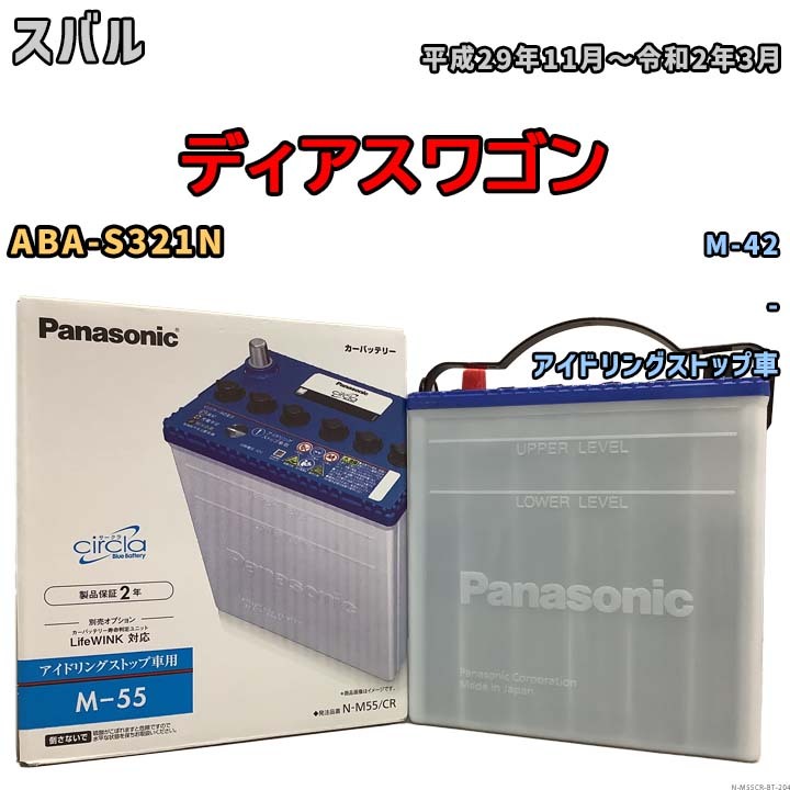 item_image_1