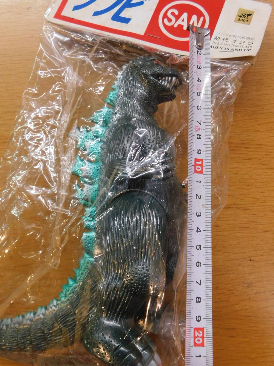 マルサン 郡山ゴジラの時代展限定 初代ゴジラ (グリーン)
