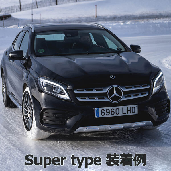 【在庫有?即納可】GOODYEAR スノーソックス スーパータイプ XXL 2枚入 16インチ 215/85R16 グッドイヤー タイヤチェーン スノーチェーン