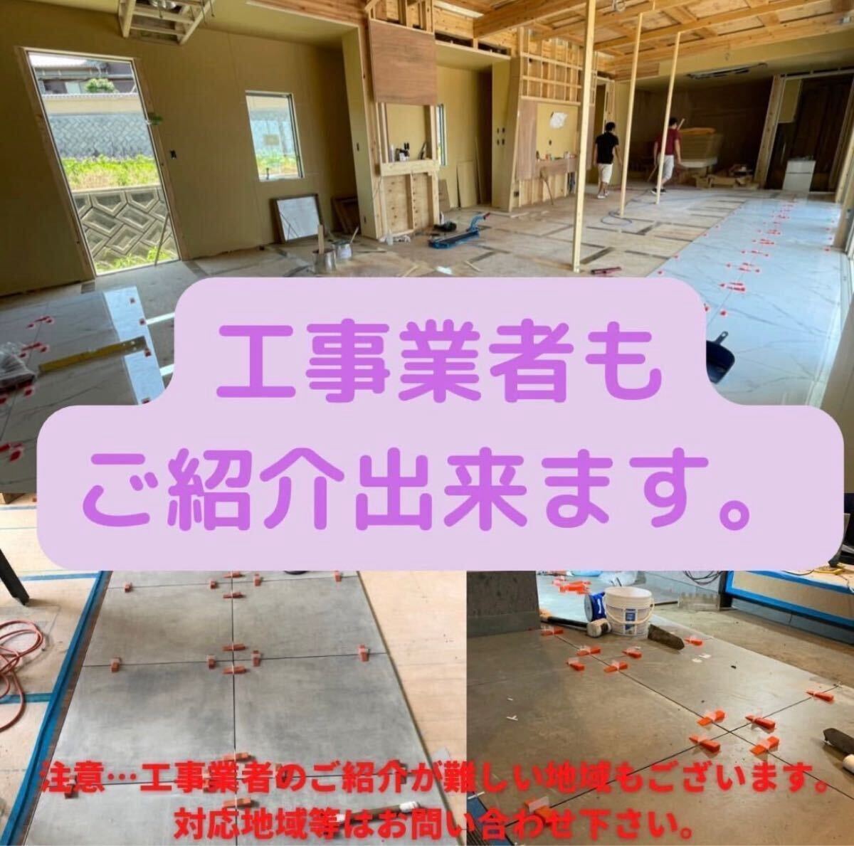 600角 タイル 1㎡4,480円 30平米 白マーブル柄 床 壁 室内 内装 600角 タイル 1㎡4,480円 30平米 白マーブル柄 床 壁 室内 内装
