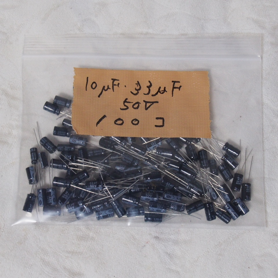 大量な未使用品 !! 真空管ラジオ用「10 & 33μF 50V 電解 大量な未使用品 !! 真空管ラジオ用「10 & 33μF 50V 電解