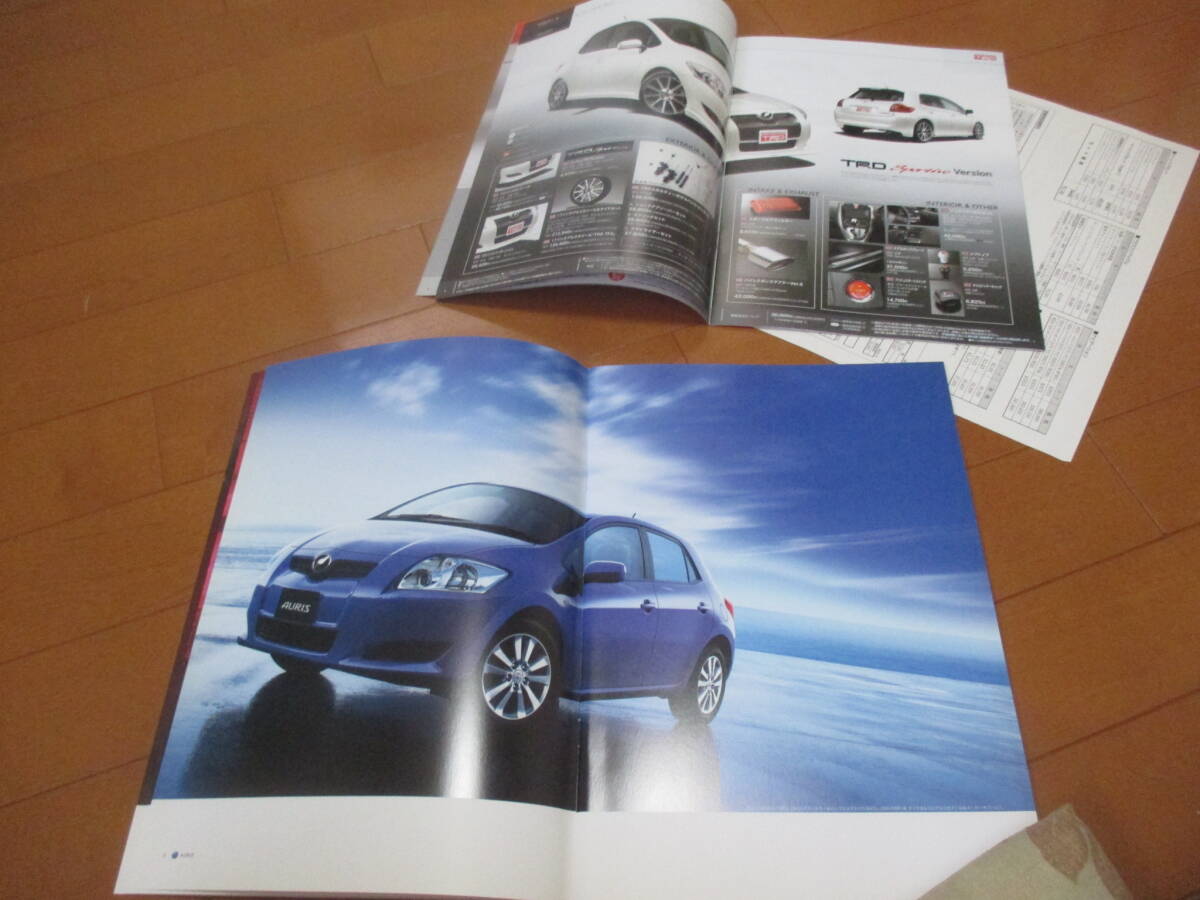 item_image_3